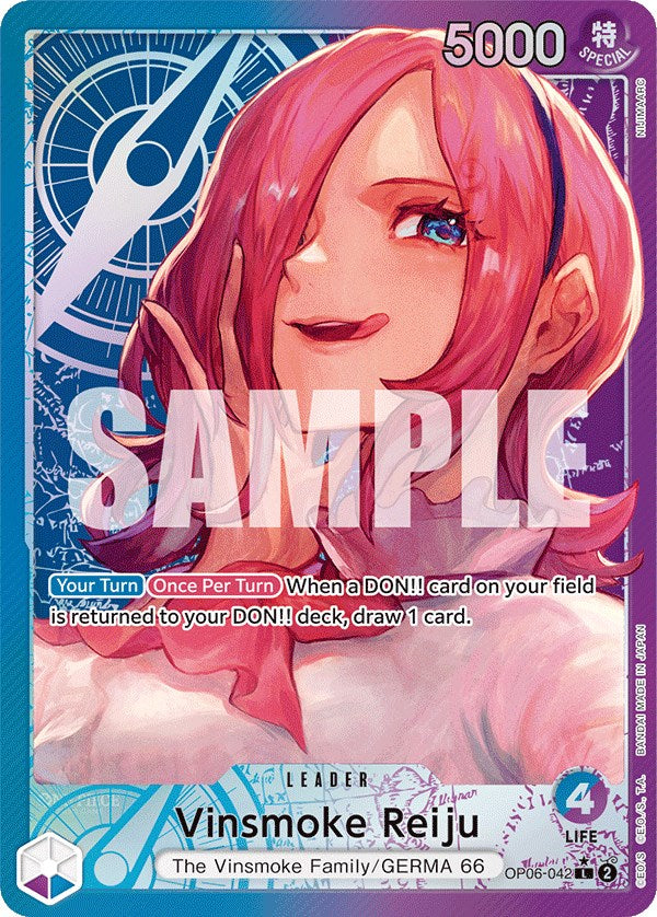 Vinsmoke Reiju (Alternate Art) [Wings of the Captain] For Cheap