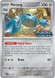 Metang (090) [Scarlet & Violet: Black Star Promos] For Sale