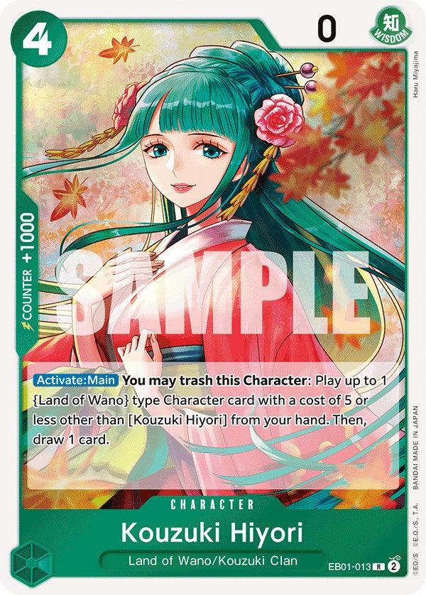 Kouzuki Hiyori [Extra Booster: Memorial Collection] Cheap