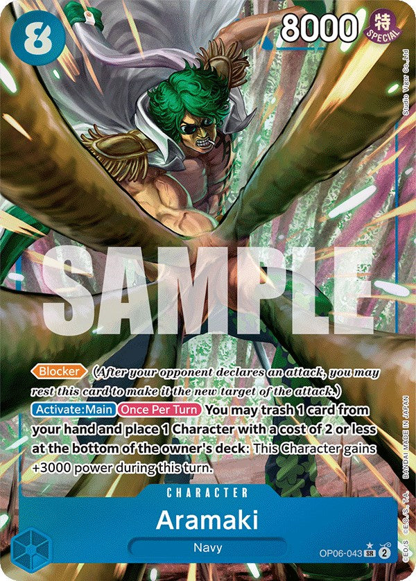 Aramaki (Alternate Art) [Wings of the Captain] For Sale