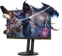 AOC 27  2560 x 1440 165Hz Gaming Monitor - Certified Refurbished Discount